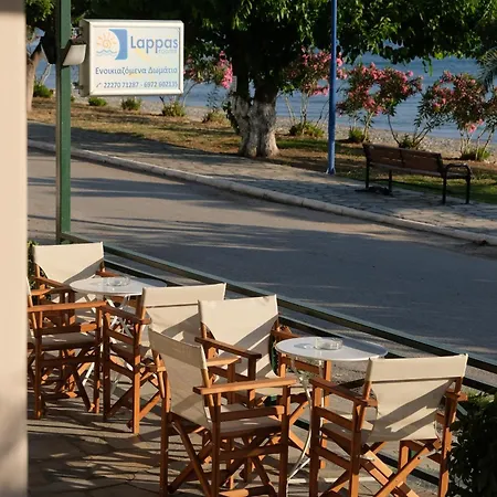 Guest house Lappas 3*