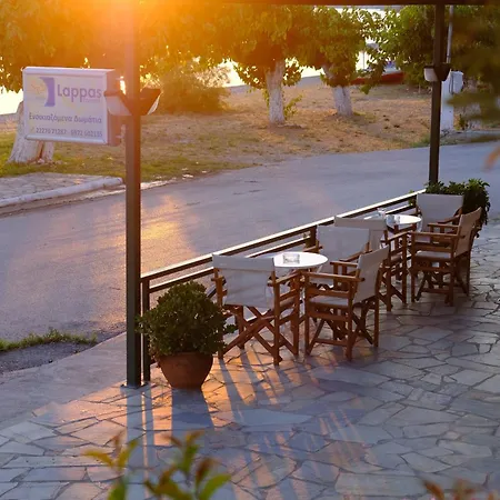 Guest house Lappas 3*